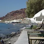 Hotel Akrotiri Akrotírion