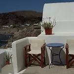 Akrotiri Akrotírion