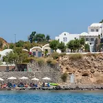 Akrotiri 2* Akrotírion