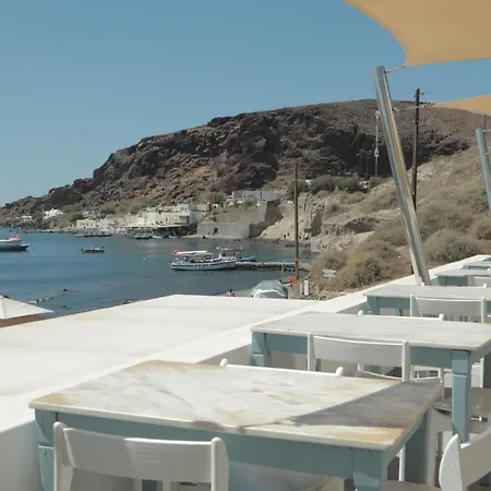 Akrotiri Akrotírion