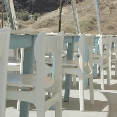 Akrotiri Hotel Akrotírion